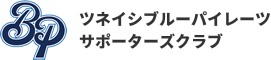 ツネイシブルーパイレーツ